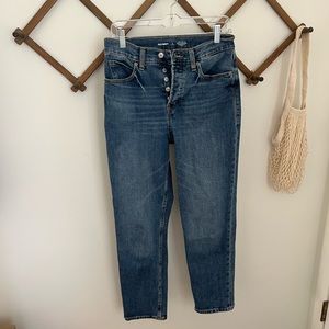 Old navy jeans